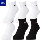 [ почтовая доставка возможно ] короткие носки мужской женский дезодорация Mizuno V2MX2000bare-