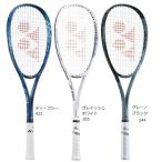  Yonex для софтбола теннис ракетка boru tray ji5VS,VR5VS ученик неполной средней школы ~. год общество человек средний класс человек 