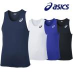 [ почтовая доставка возможно ] Asics MS бег рубашка мужской Junior бег легкая атлетика марафон XT1038