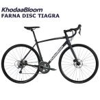コーダーブルーム ファーナディスクティアグラ 2024 KhodaaBloom FARNA DISC TIAGRA ロードバイク 自転車 期間限定特価
