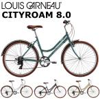 ショッピングルイガノ ルイガノ シティローム8.0 2024 LOUIS GARNEAU CITYROAM 8.0 26インチ クロスバイク 自転車