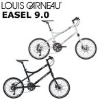 ショッピングルイガノ ルイガノ イーゼル9.0 2024 LOUIS GARNEAU EASEL 9.0 ミニベロバイク 小径自転車