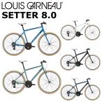 ルイガノ セッター8.0 2024 LOUIS GARNEAU SETTER 8.0 クロスバイク 自転車