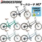 BRIDGESTONEMARKRO...
