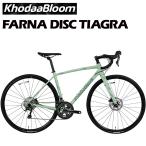 ( почта Seino отделение прекращение бесплатная доставка часть скидка ) KhodaaBloom FARNA DISC TIAGRA 2025ko-da- Bloom мех na диск ti UGG la шоссейный велосипед велосипед готовый автомобиль 
