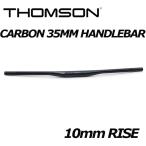 ショッピングmtb THOMSON トムソン CARBON 35MM HANDLEBAR 10mm RISE カーボンハンドルバー MTB マウンテンバイク グラベル 自転車