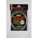 日泉ケーブル SP31スペシャルステンレスインナーケーブル  シマノロードブレーキ用前後セット 自転車