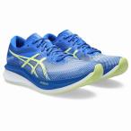 アシックス(asics) ランニングシューズ マジックスピード3 ワイド 1011B704-400