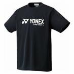 ヨネックス(YONEX) ユニベリークールＴシャツ 16201 007