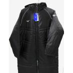 ショッピングベンチコート ミズノ(MIZUNO) オリジナル ロングベンチコート 32JEE95009