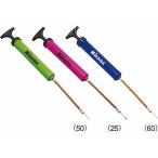 mikasa(MIKASA) воздушный насос рука насос 