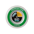  Yonex (YONEX) бадминтон roll струна 100m микро n65 BG65-1