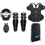  Z (ZETT) для софтбола бейсбол для catcher средства защиты 4 позиций комплект BL303SET-1900