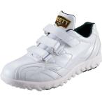 ゼット(ZETT) トレーニングシューズ プロステイタス 限定 BSR8619W-1111