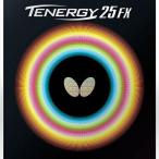  бабочка (Butterfly) настольный теннис Raver tenaji-25 FX 05910