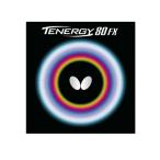  бабочка (Butterfly) настольный теннис Raver tenaji-80FX энергия встроенный высокая эффективность Raver 05940