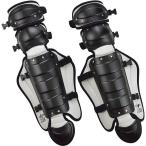  - takeyama(HATAKEYAMA) подросток для софтбола бейсбол для кетчера щитки CGN-JLSB