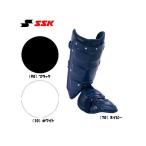 エスエスケイ(SSK) フットガード 右打者用 FG100L