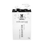  молоко моющее средство (MILKSENZAI) грязь загрязнения специальный моющее средство 1kg