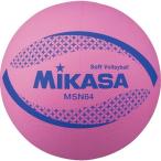 mikasa(MIKASA) Mini soft волейбол MSN64 P