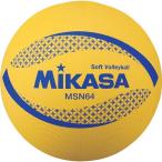 mikasa(MIKASA) Mini soft волейбол MSN64 Y