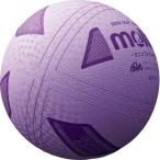 moru тонн (molten) Mini soft волейбол S2Y1200 V