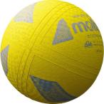 moru тонн (molten) Mini soft волейбол S2Y1200 Y