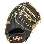 ハタケヤマ(HATAKEYAMA) 軟式野球用 ファーストミット TH-F01BP