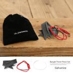 Yahoo! Yahoo!ショッピング(ヤフー ショッピング)ブレスレット メンズ バングル アンサンブル 3点セット ギフト レザー ロープブレス