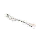 ALFACT ルバン ケーキフォーク (名入�