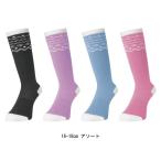  мой nMINEjuni ASCII сноуборд снежные игры защищающий от холода носки 2 пара комплект Junior Socks длинный Girls MP-694 AST [25-26 модель ]