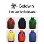 ゴールドウィン GOLDWIN メンズ スキーウェア  ジャケット 2-tone Color Work Pocket Jacket G13304 【2023-24モデル】