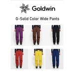 ゴールドウィン GOLDWIN メンズ スキーウェア  パンツ G-Solid Color Wide Pants G33355B 【2023-24モデル】