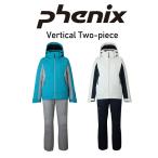 フェニックス PHENIX レディース スキー ウェア 上下セット Vertical Two-piece PSW252P70 【25-26モデル】