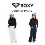 ロキシー ROXY レディース スノーボード ウェア パンツ JOURNEY PT GRJTP03002 【25-26モデル】