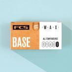 efsi-esFCS серфинг воск FCS Surf Wax Base основа воск [ номер товара ]WXBSE [2024SS]
