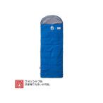 コールマン Coleman キャンプ シュラフ・寝袋 スクールキッズ/Ｃ10ブルー （品番） 2000027268