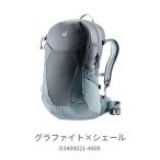 ドイター deuter メンズ レディース 
