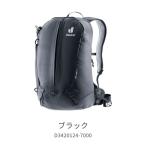 ドイター deuter メンズ レディース 