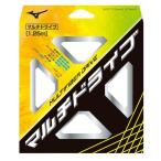  Mizuno MIZUNO soft теннис струна -тактный кольцо мульти- волокно Drive 63JGN80809 09: черный [2018SS]