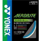  Yonex YONEX бадминтон -тактный кольцо струна обвес резец BGAB 207 белый / голубой [2017]