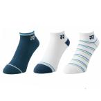  Yonex YONEX мужской теннис bato Minton мелкие вещи аксессуары носки мужской спортивные туфли in носки (3 пар комплект ) 19237Y [2025FW]