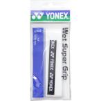  Yonex YONEX теннис soft теннис бадминтон сопутствующие предметы мокрый super рукоятка AC103 011 белый 