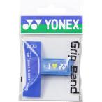 ヨネックス YONEX テニス ソフトテニス アクセサリ グリップバンド AC173 033 ライトブルー