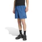  Adidas adidas мужской спорт тренировка одежда низ UV шорты ADIDAS Z.N.E.u-bn шорты KF0581 CD554[2026SS]