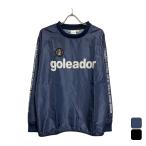 ショッピングピステ ゴレアドール goleador サッカー フットサル ウェア 長袖 トップス 昇華 ベーシック ピステ トップ G2484 【2022FW】【定番】