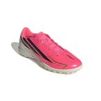  Adidas adidas мужской женский футбол обувь шиповки брезент для F50 HYPERFAST CLUB TF OMN60 IH4604[2026FW]F50wc
