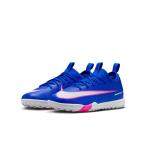  Nike NIKE Kids футбол футзал тренировочная обувь Junior zoom veipa-16 красный temi-FQ8284 446 [2026SS]
