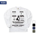  футбол Jean ключ soccer junky Kids Junior футбол футзал тренировка одежда tops длинный футболка рубашка с длинным рукавом Dribbleman SJ23D12K