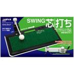  diamond DAIYA Golf тренировка товары проверка Schott Z TR-428